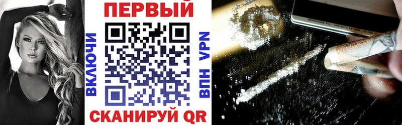 OMG зеркало  Астрахань  Amphetamine Розовый  наркота 
