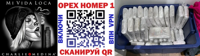 где продают   Астрахань  COCAIN Columbia 