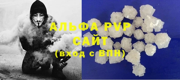 гидропоника Богородск