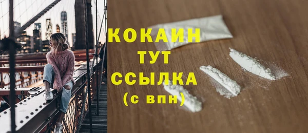 гидропоника Богородск
