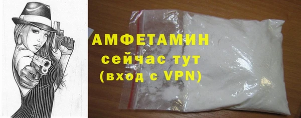 гидропоника Богородск