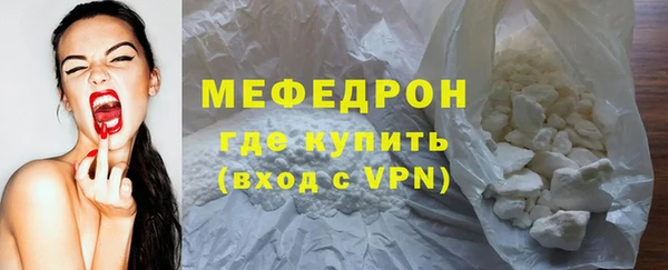 амфетамин Богданович