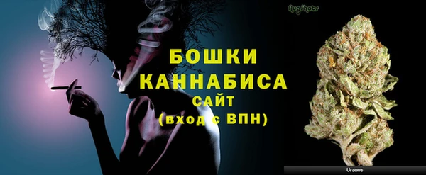 не бодяженный Белоозёрский