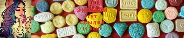 марки lsd Туринск