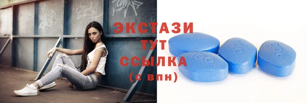 гидропоника Богородск