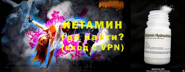 амфетамин Богданович