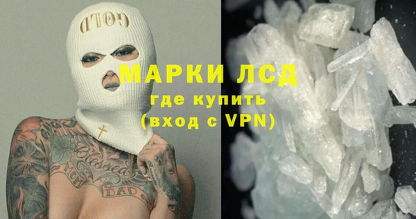 гидропоника Богородск