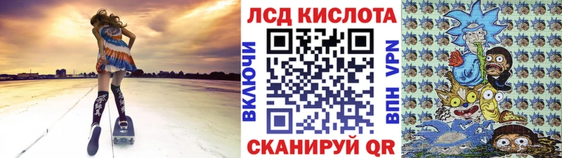 omg ссылка  даркнет сайт  Астрахань  Наркотические марки 1500мкг 